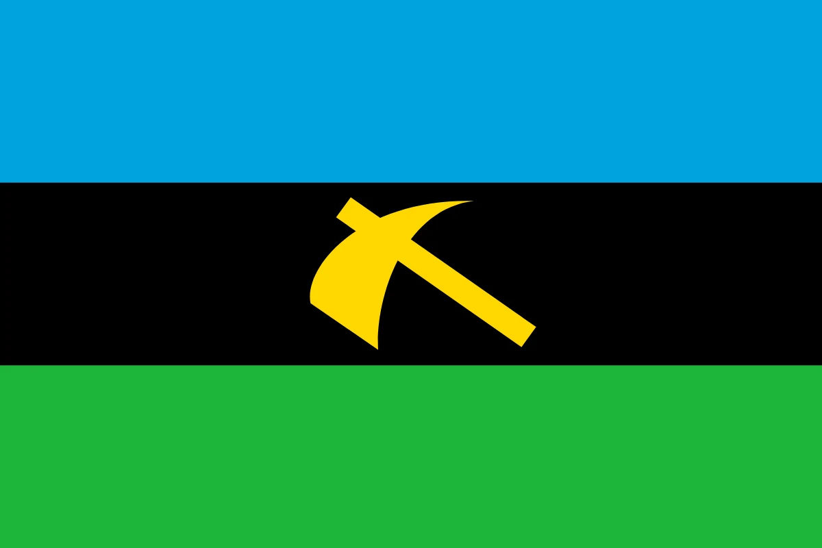 Flag of the Afro-Shirazi Party, blue, black and green, the source of the Zanzibar flag colours