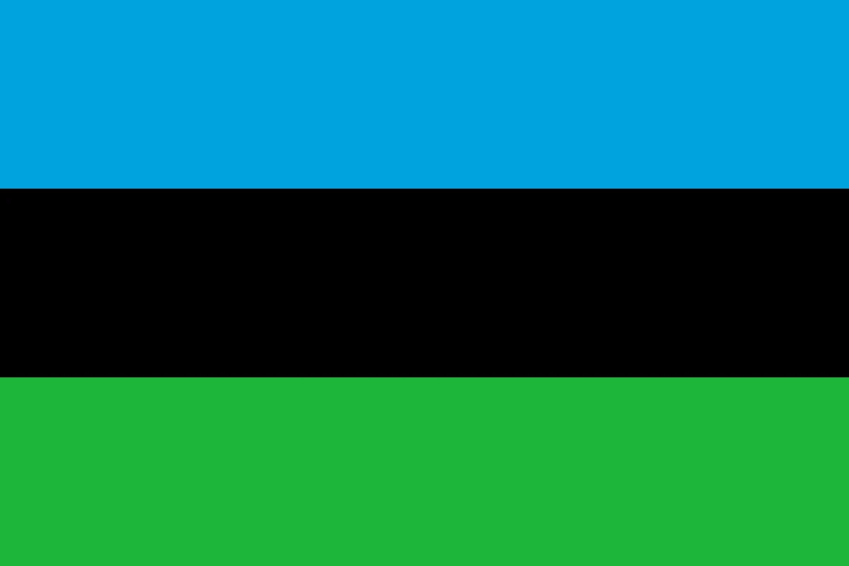 Blue, black and green flag of the People's Republic of Zanzibar, 1964