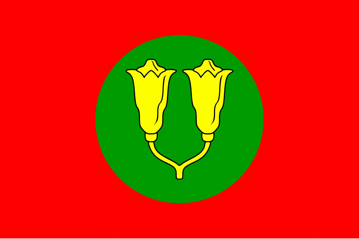 Red flag with a green disc holding two yellow cloves, Zanzibar 1963