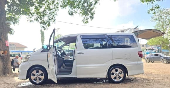 Pemba airport transfer to your hotel